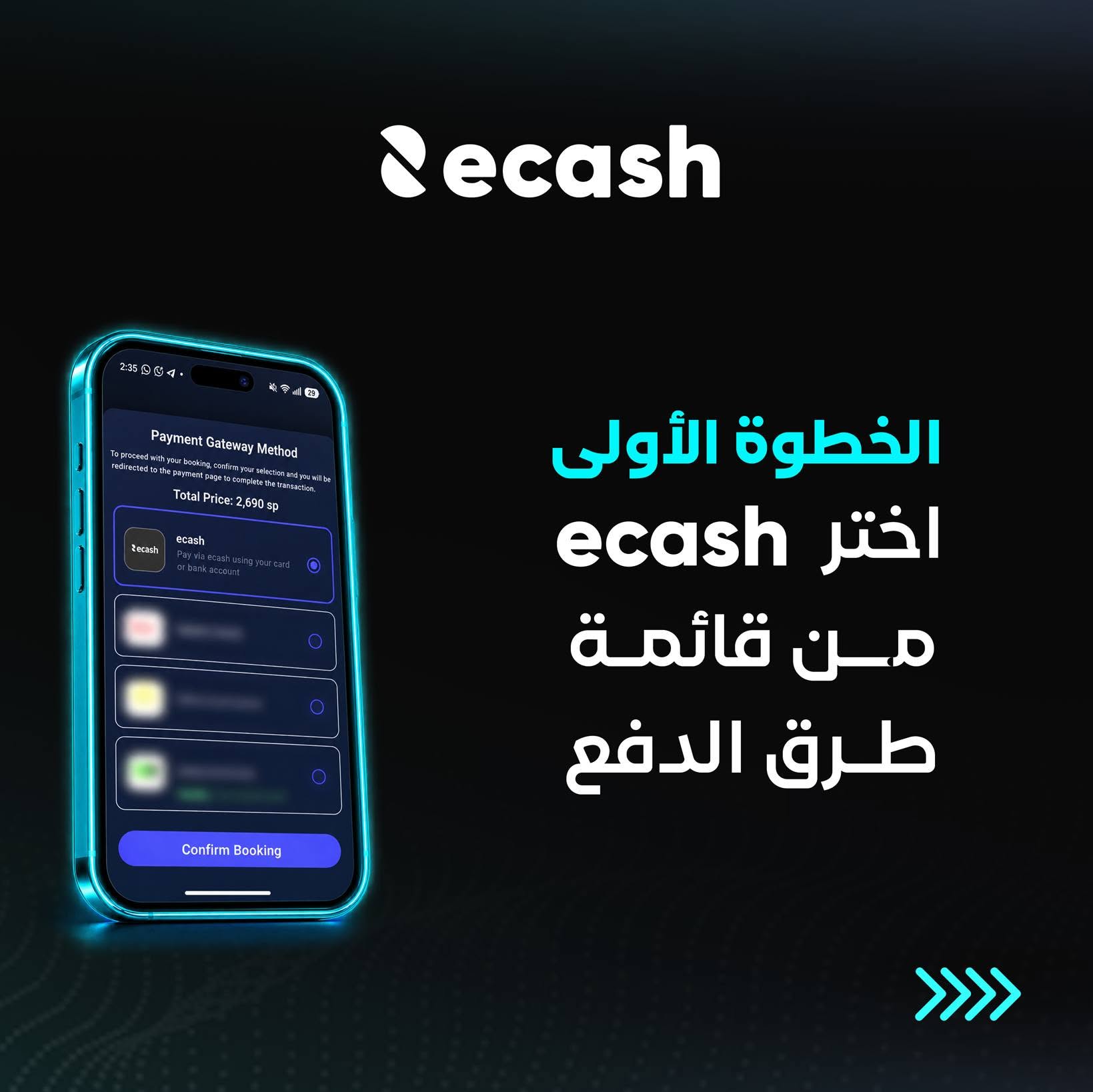 Selecting eCash from the available payment methods during Evento checkout